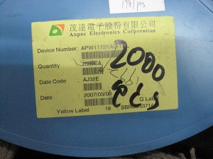 電子料‘珠?；厥针娮恿稀俊緩V州電子料回收’
